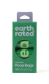 EARTH RATED Woreczki lawendowe 8x15, 120 szt - Zdjęcie 1
