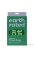 EARTH RATED Reklamówki lawendowe, 120 szt - Zdjęcie 1