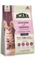 ACANA Cat Kitten First feast 1,8 kg - Zdjęcie 1