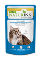 Naturina Elite Saszetka Filet z tuńczyka, 70g - Zdjęcie 1