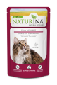 Naturina Elite Saszetka Filet z tuńczyka z wołowiną, 70g - Zdjęcie 1