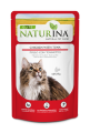 Naturina Elite Saszetka Filet z kurczaka z tuńczykiem, 70g - Zdjęcie 1
