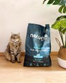 NATUREA Lands Barong dla kociąt i kotów sterylizowanych, Łosoś 5,5 kg - Zdjęcie 2