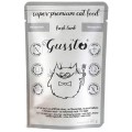 GUSSTO CAT - Świeża jagnięcina 85g - Zdjęcie 1