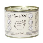 GUSSTO CAT - Świeża jagnięcina 200g