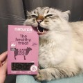 NATUREA Semi Moist kabanosy dla kotów Wątróbka, 100g - Zdjęcie 3