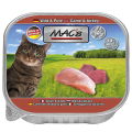 MAC'S Cat Dziczyzna i indyk - Mokra karma dla kota, tacka 100 g - Zdjęcie 2
