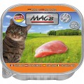MAC'S Cat Indyk  - Mokra karma dla kota, tacka 100 g - Zdjęcie 2